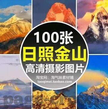 奥迅足球比分-解密奥迅足球比分，数据背后的竞技风云与足球文化