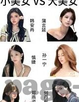 八波即时足球比分-八波即时足球比分，绿茵场上的数字心跳，球迷的激情指南针
